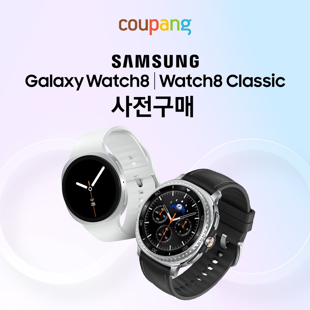 갤럭시워치8 시리즈 사전구매 공식배너 이미지